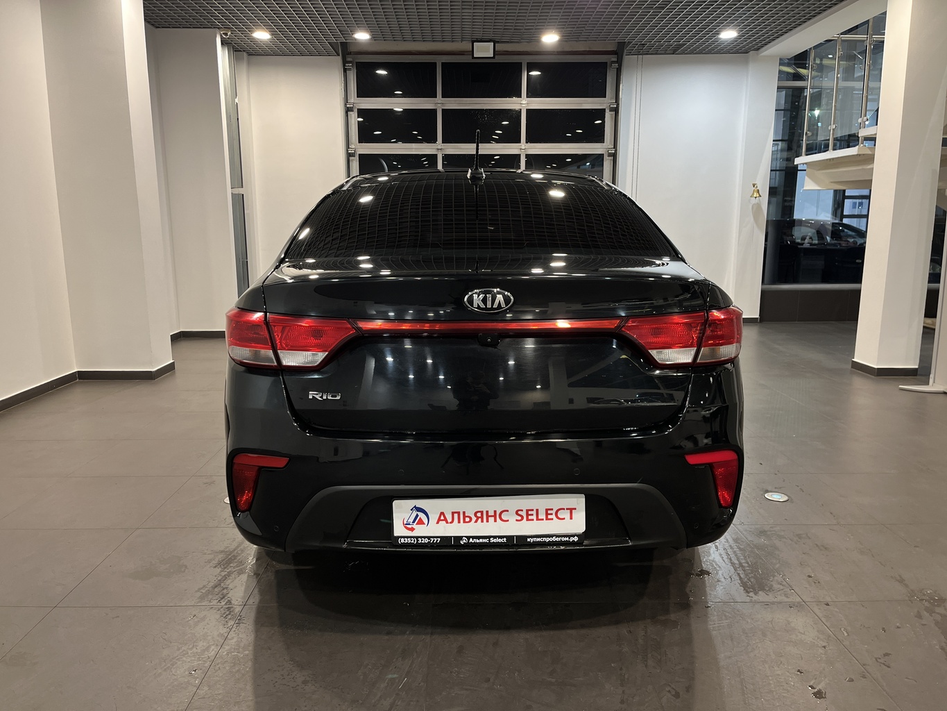 KIA RIO