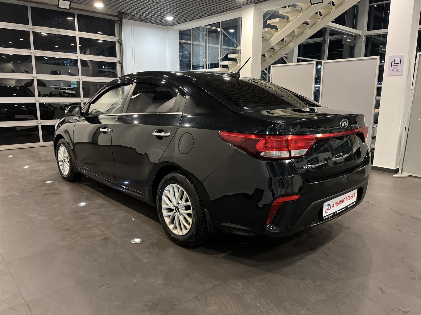 KIA RIO