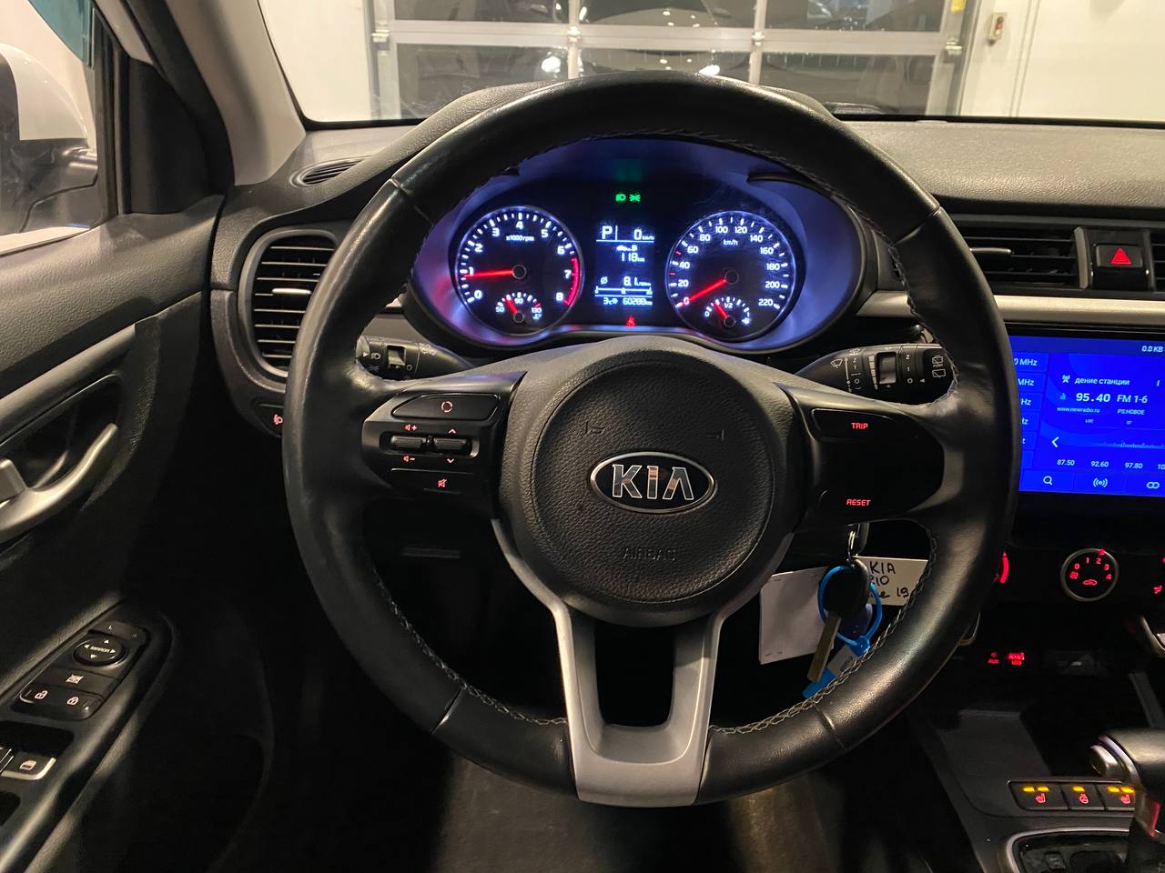 KIA RIO X-LINE