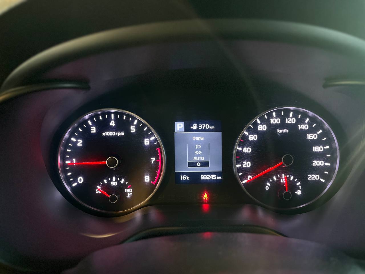 KIA RIO