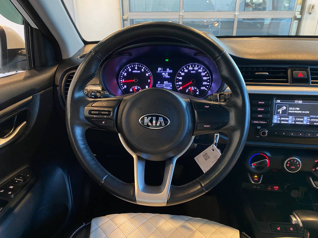 KIA RIO