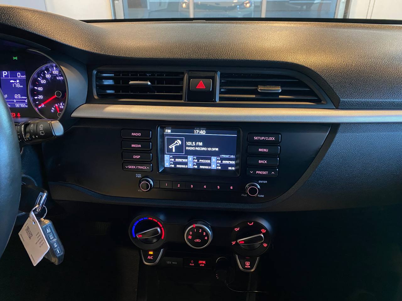 KIA RIO