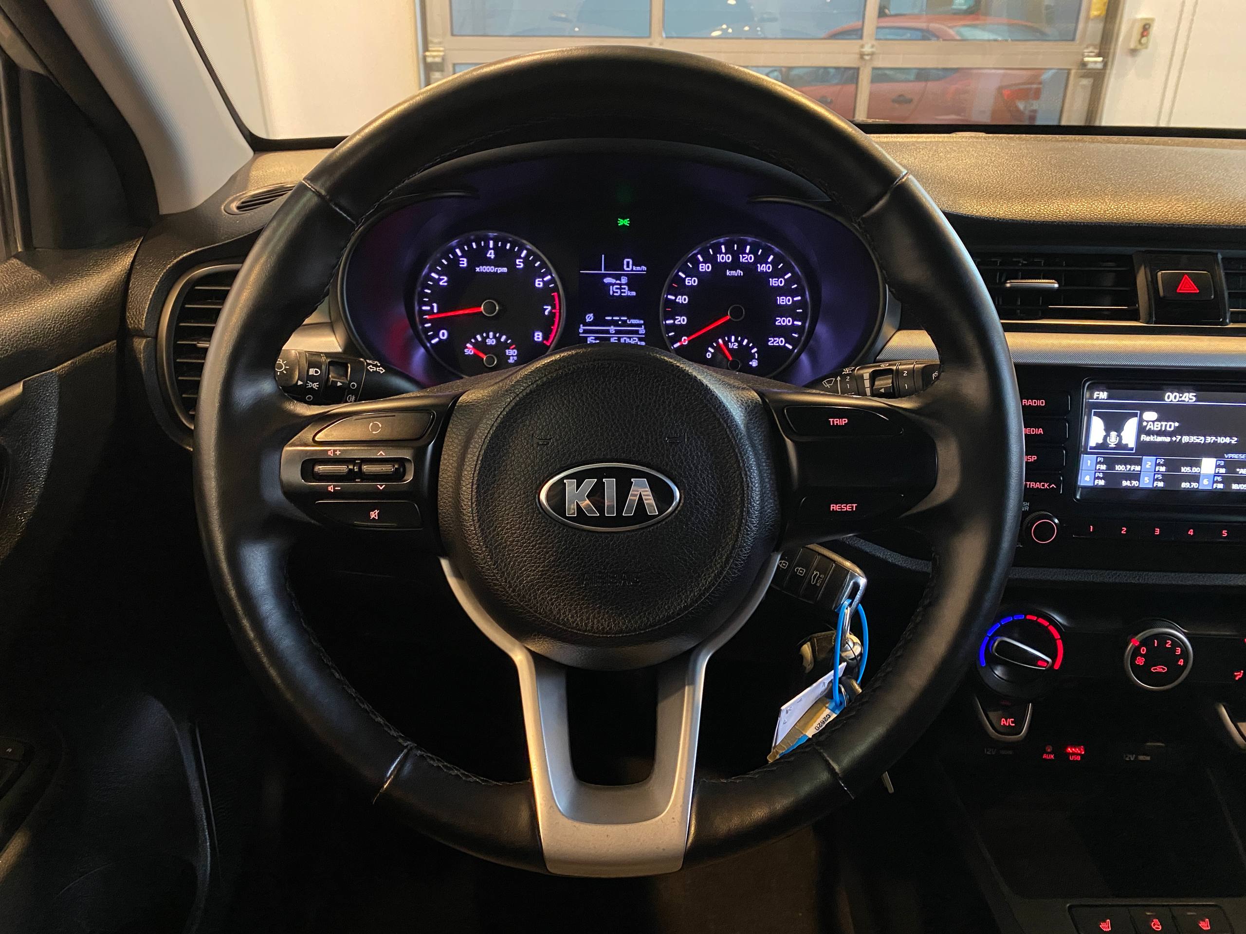 KIA RIO