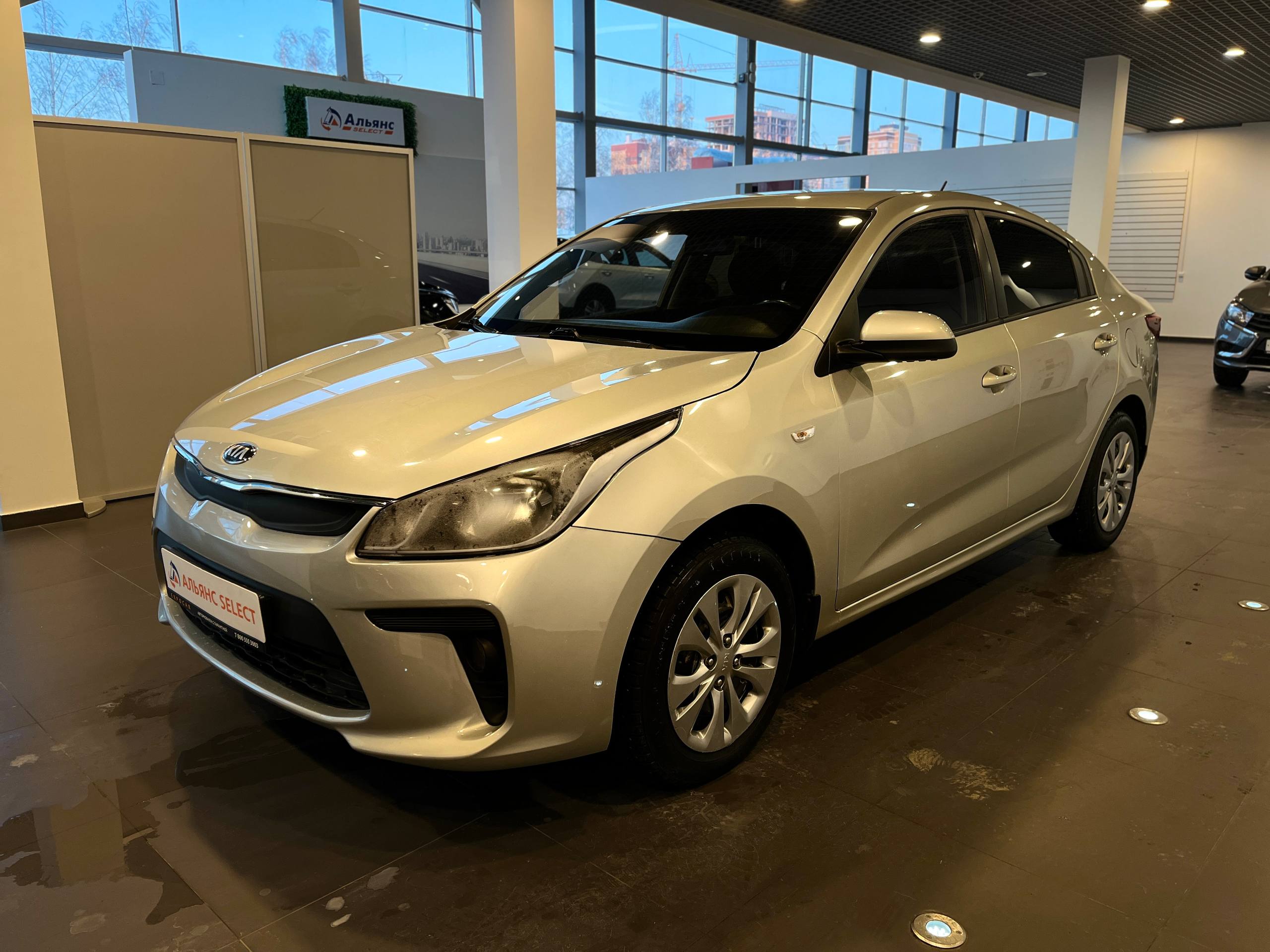 KIA RIO