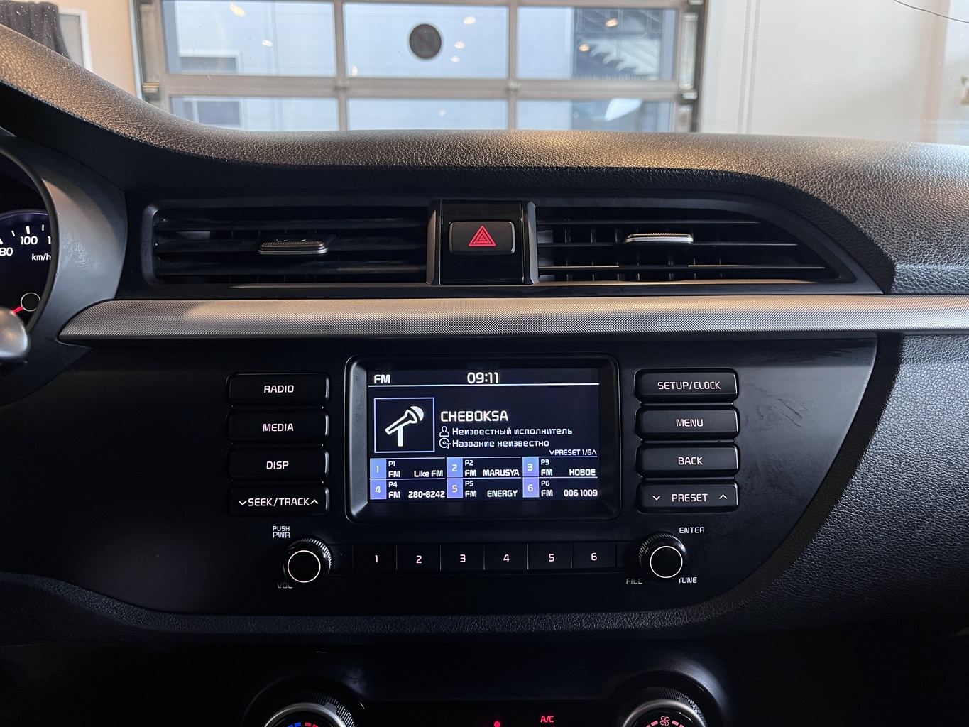 KIA RIO