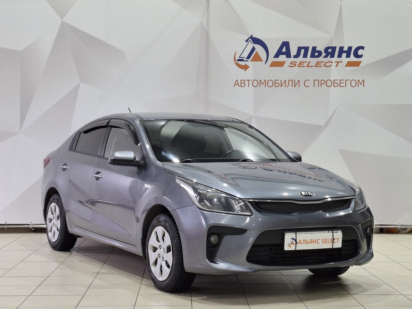 KIA RIO