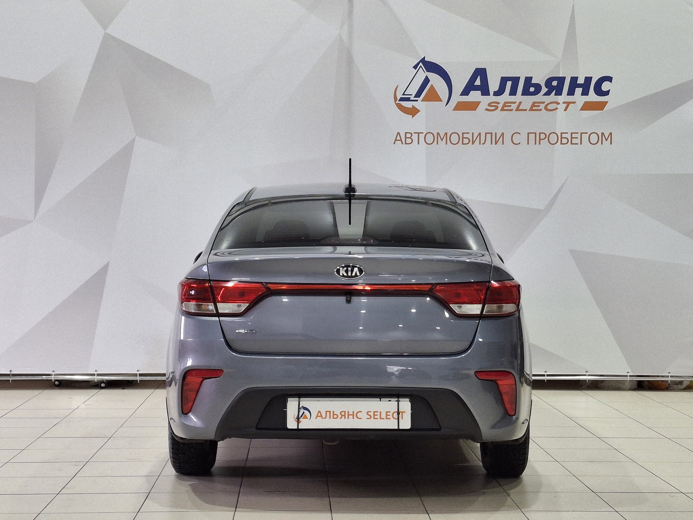 KIA RIO