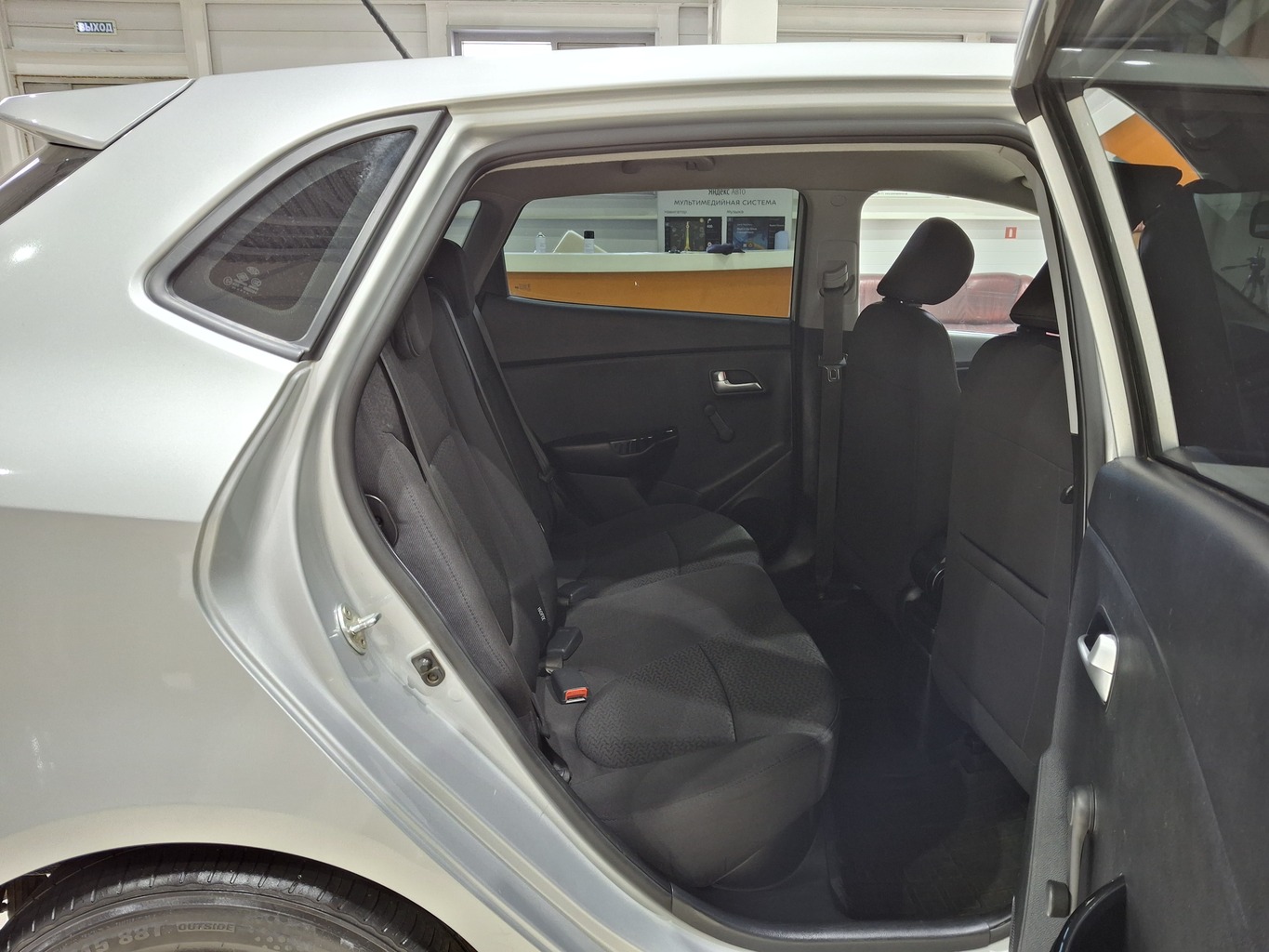 KIA RIO