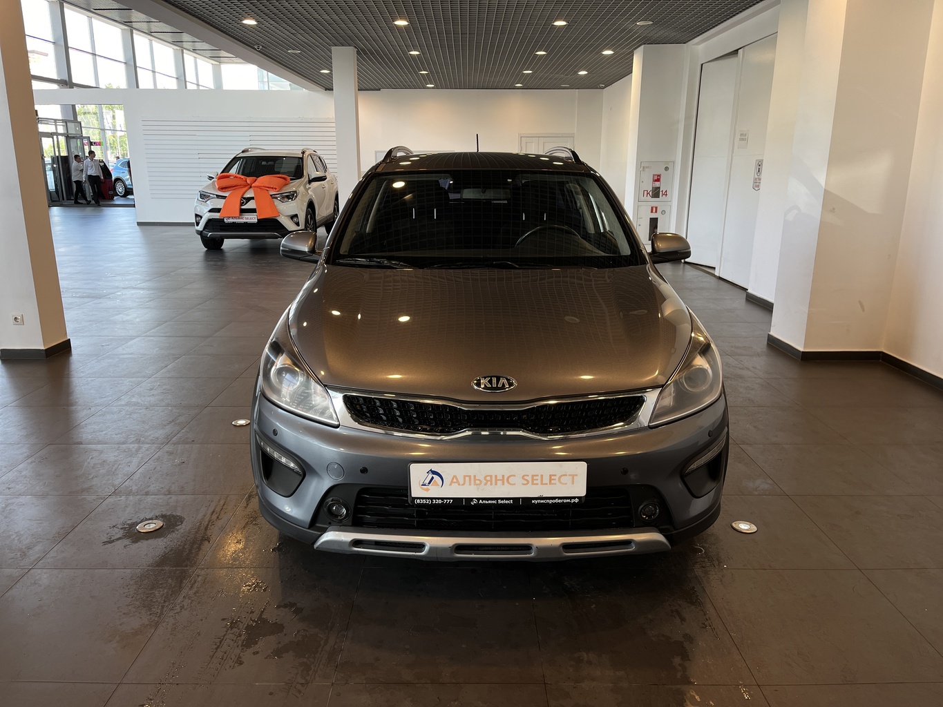 KIA RIO