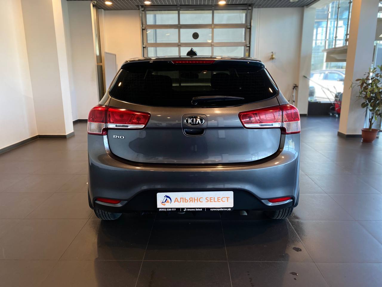KIA RIO