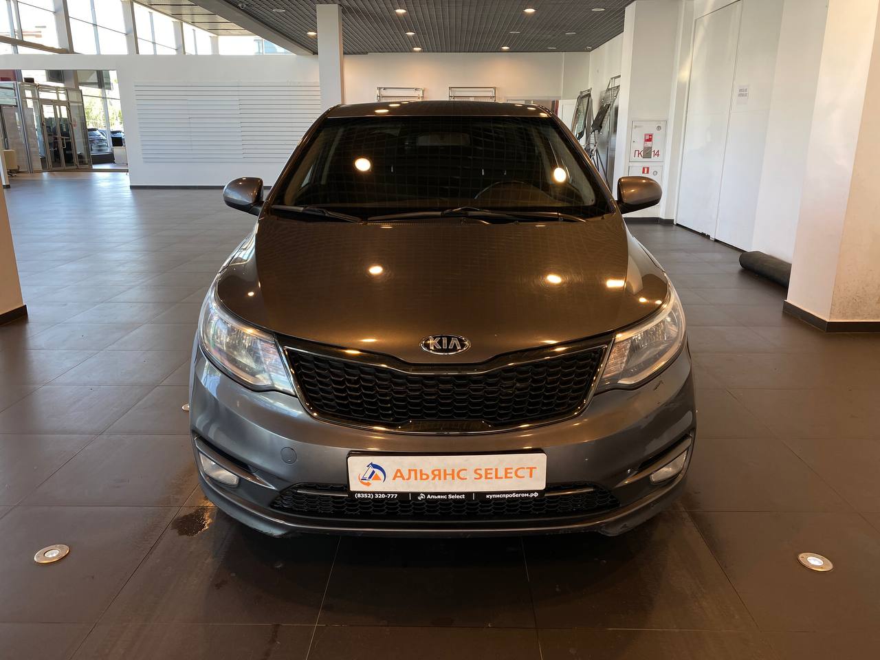 KIA RIO