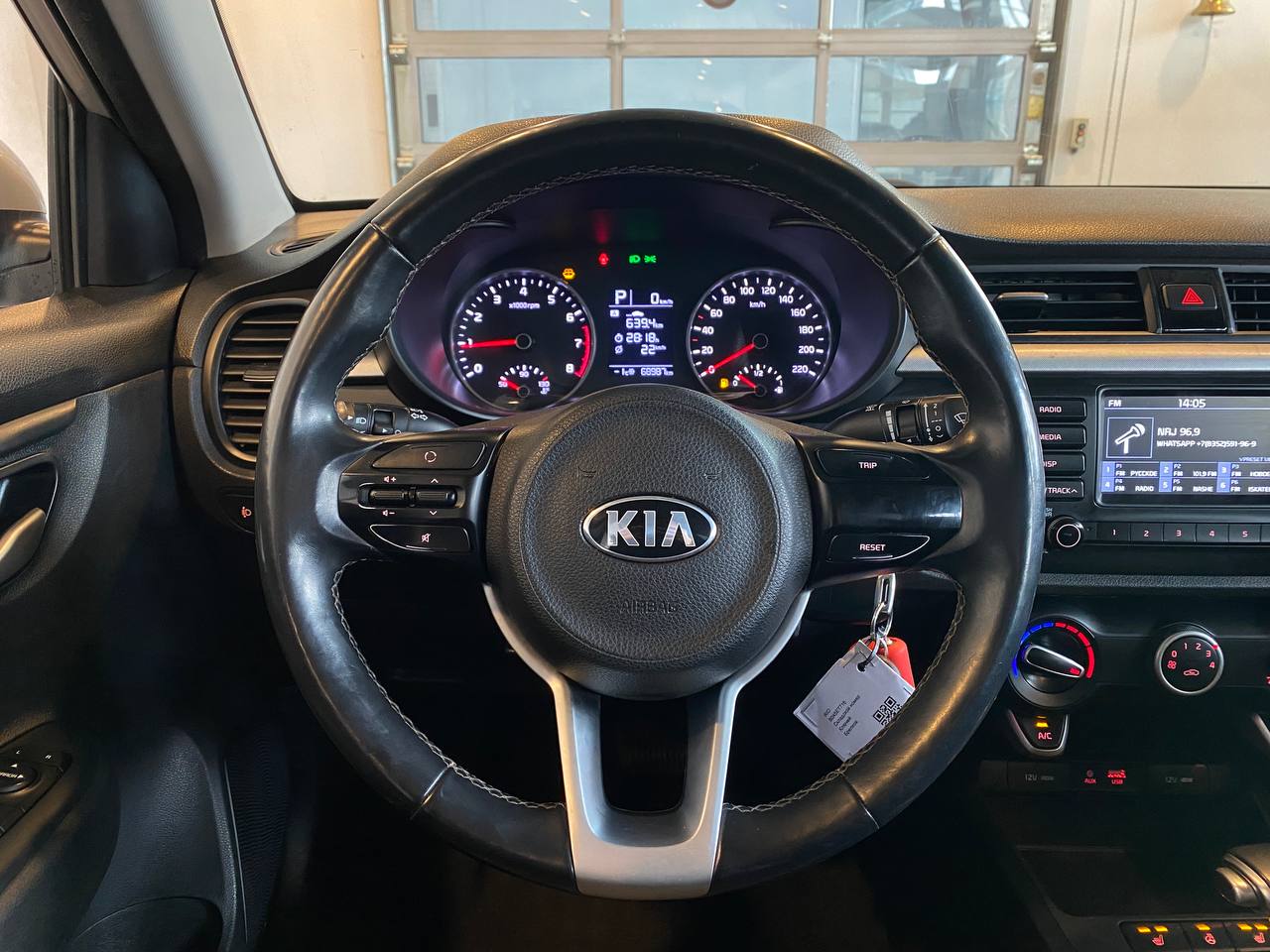 KIA RIO