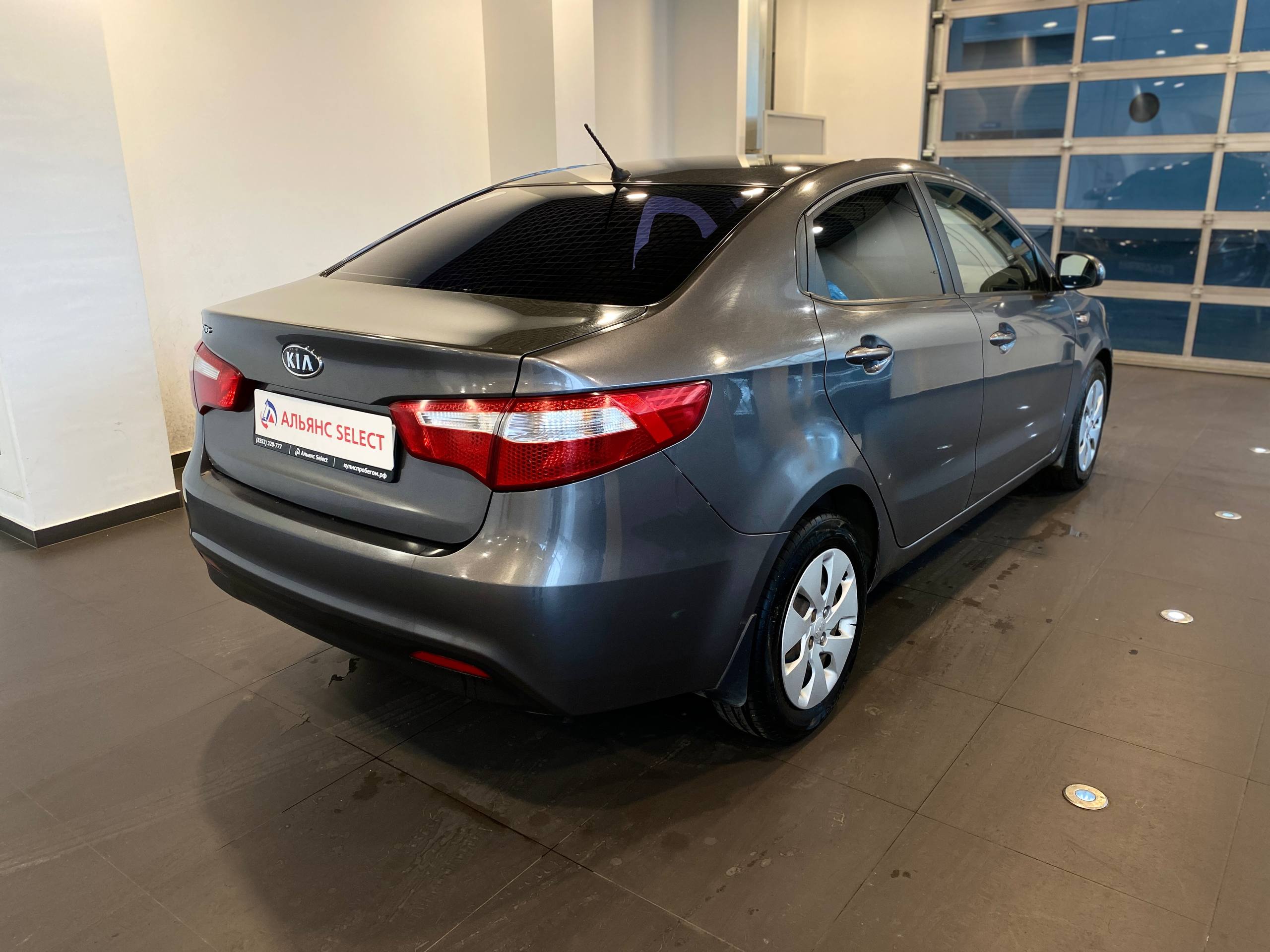 KIA RIO