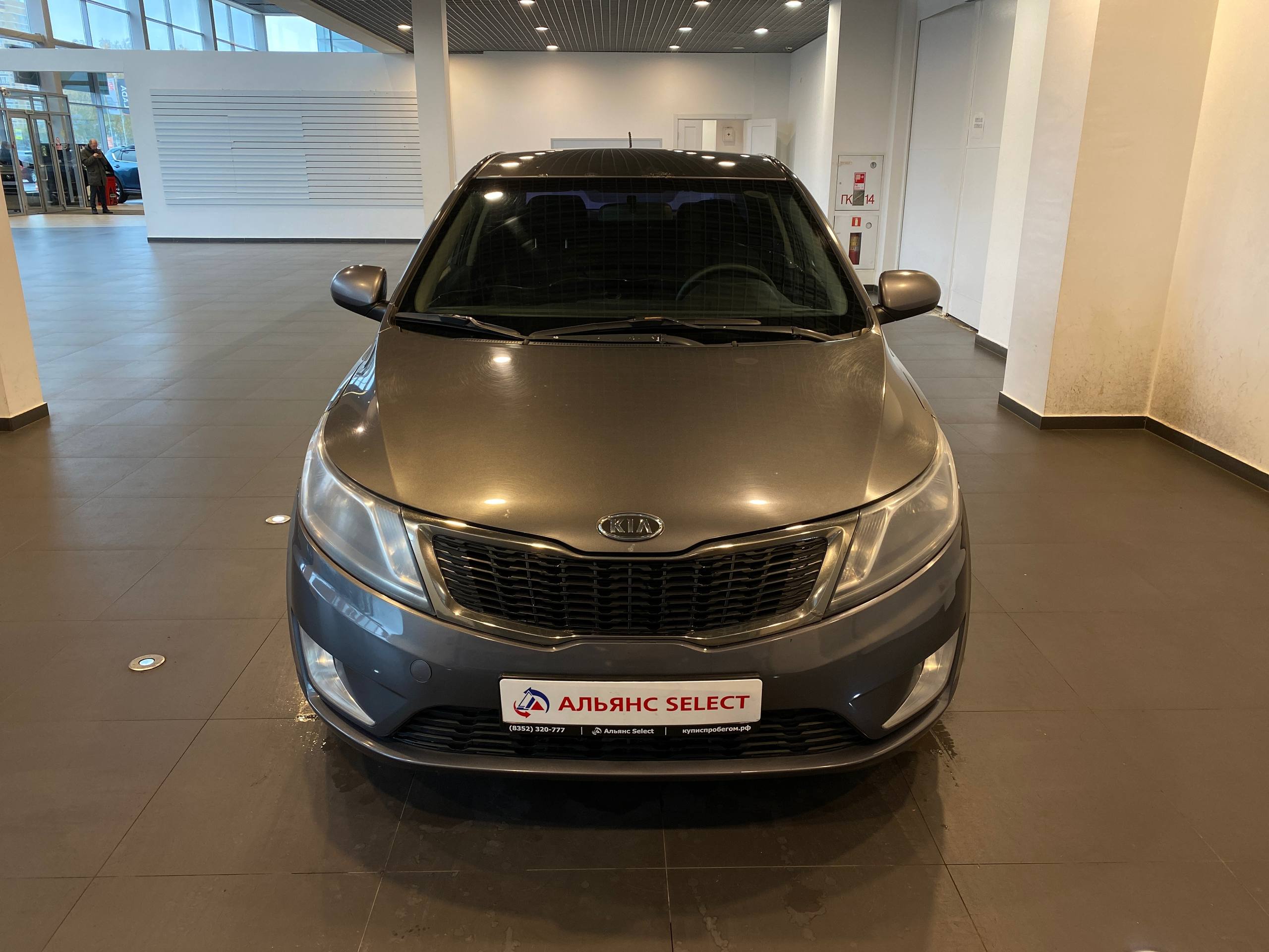 KIA RIO