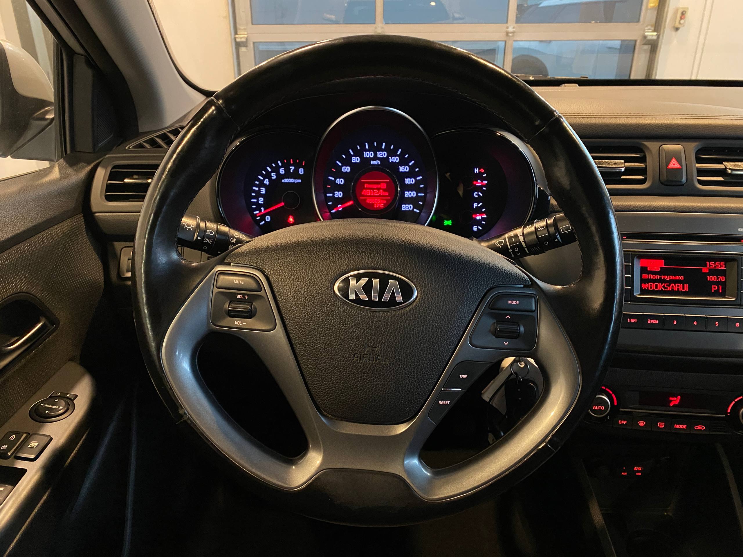 KIA RIO