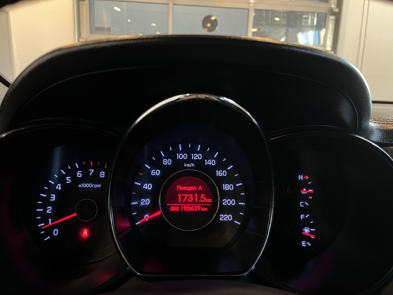 KIA RIO