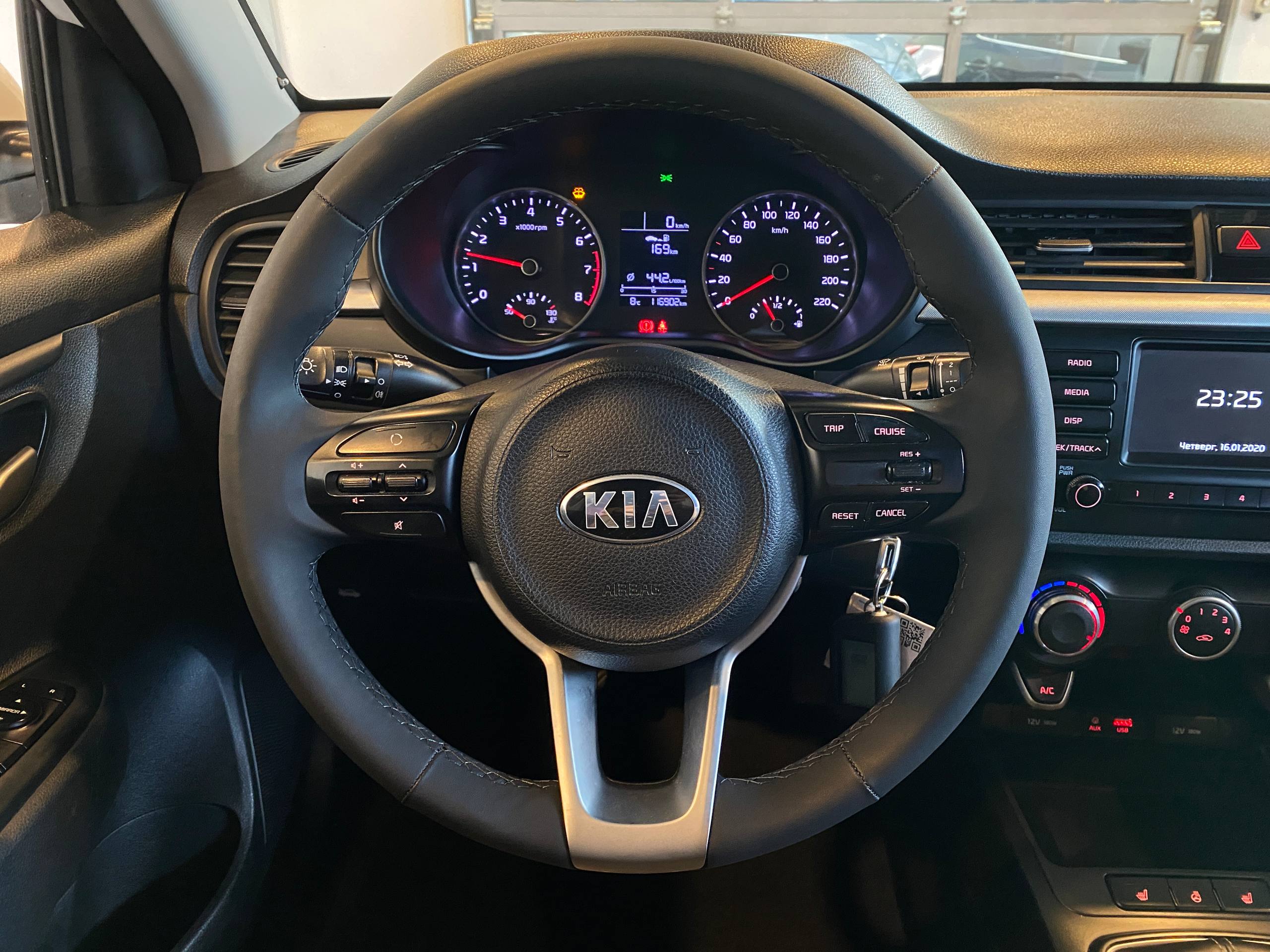 KIA RIO