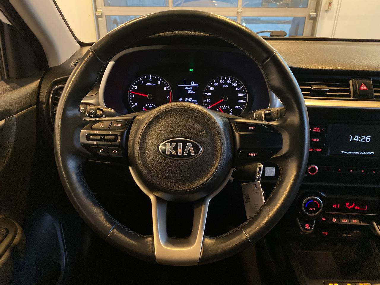 KIA RIO