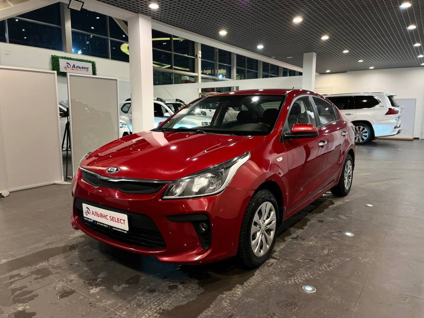 KIA RIO