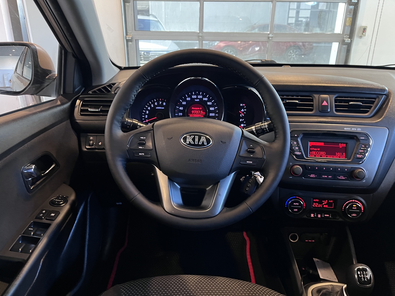 KIA RIO
