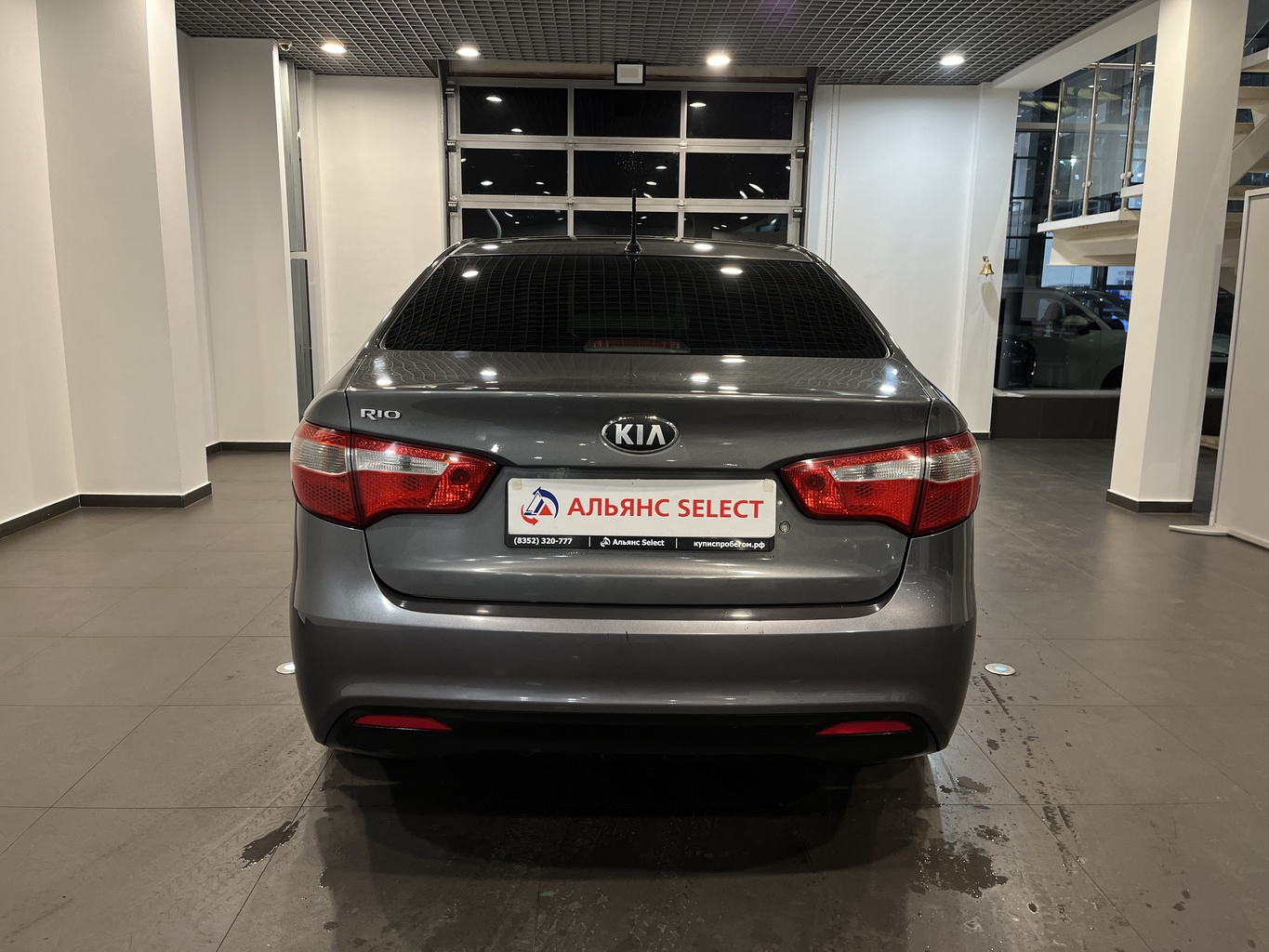 KIA RIO