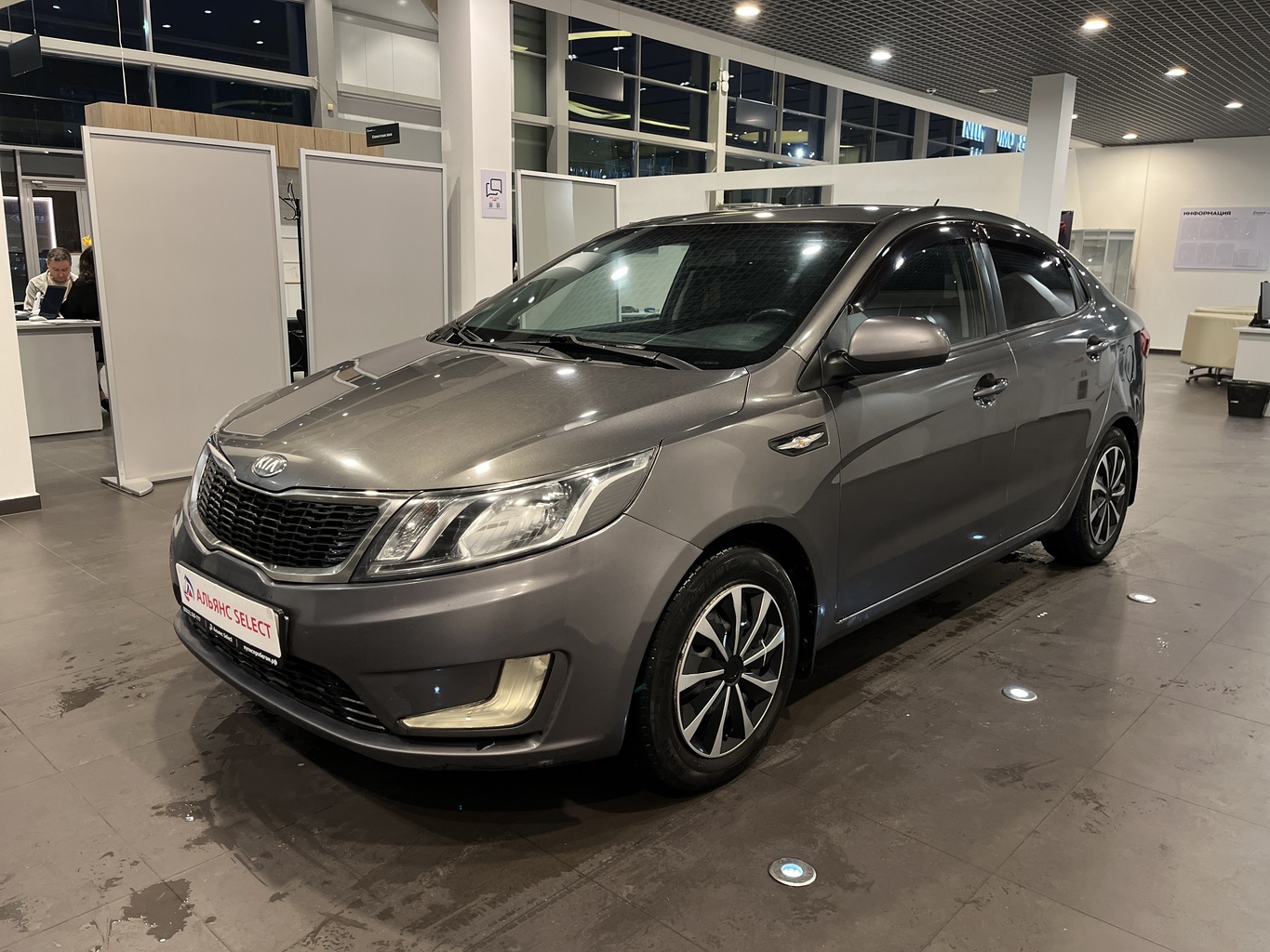 KIA RIO