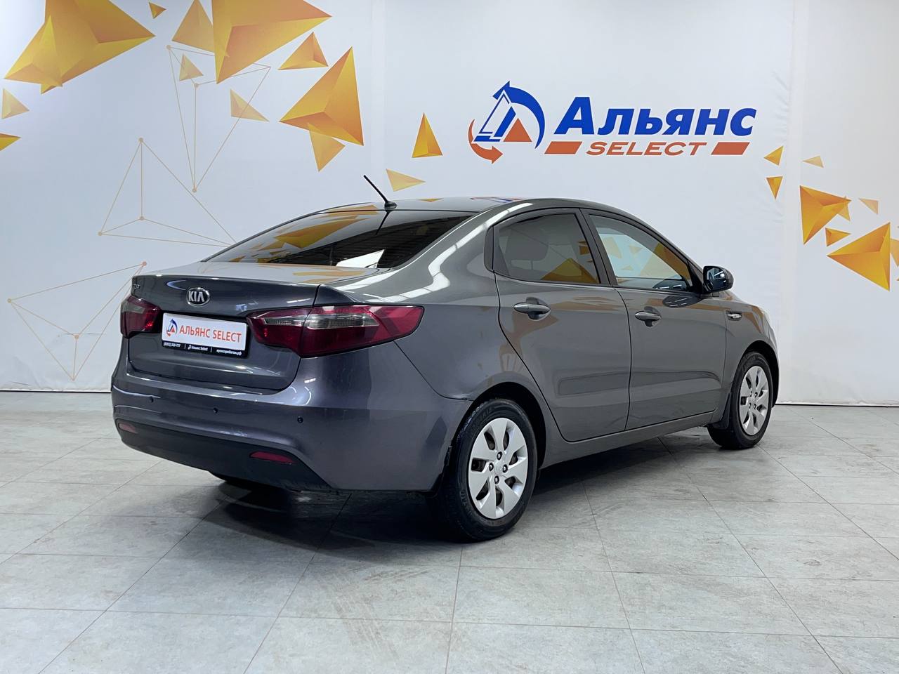 KIA RIO