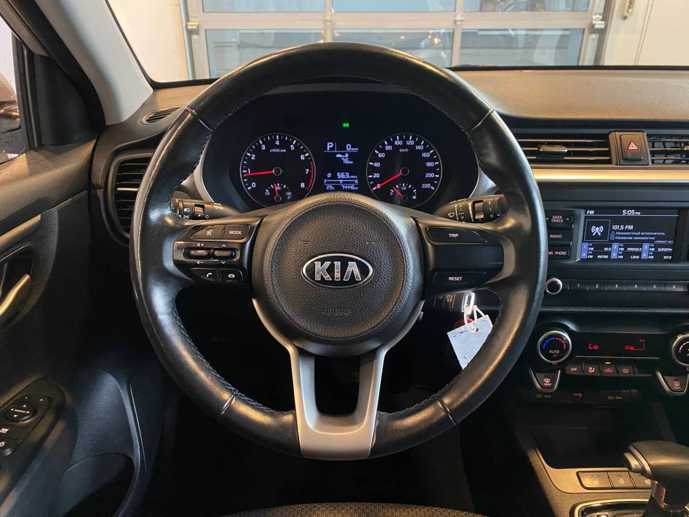 KIA RIO
