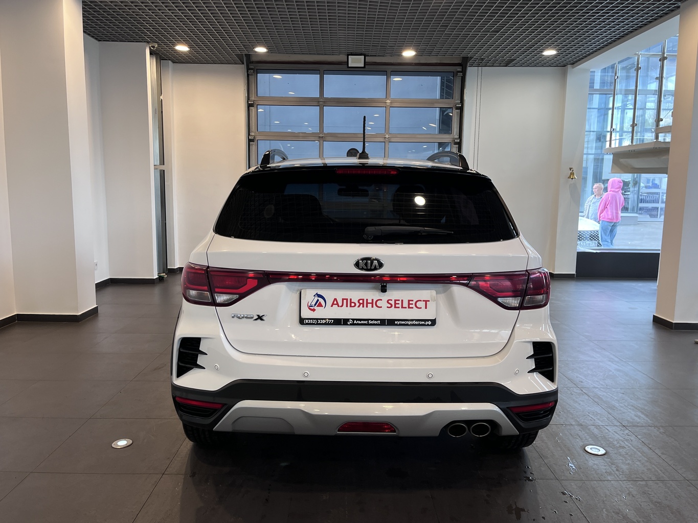 KIA RIO