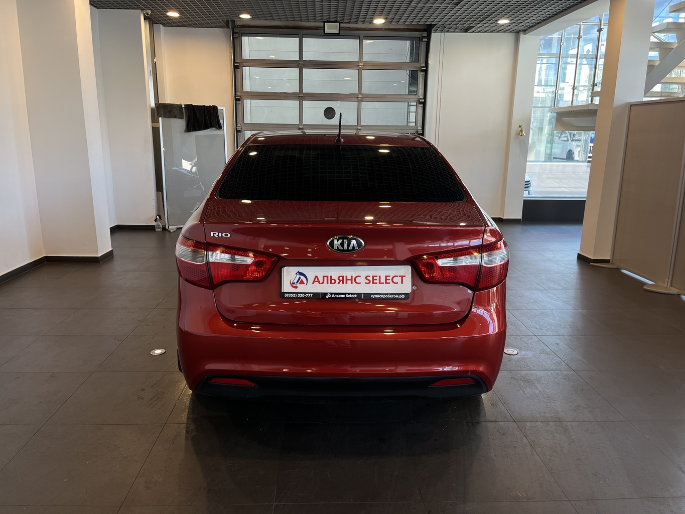 KIA RIO