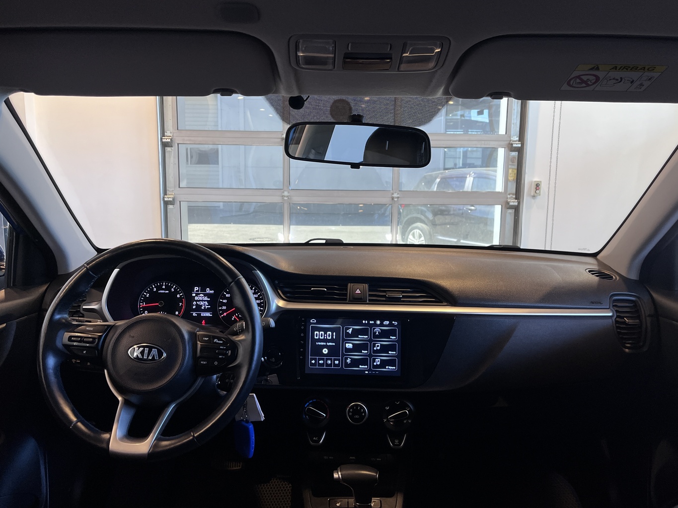 KIA RIO