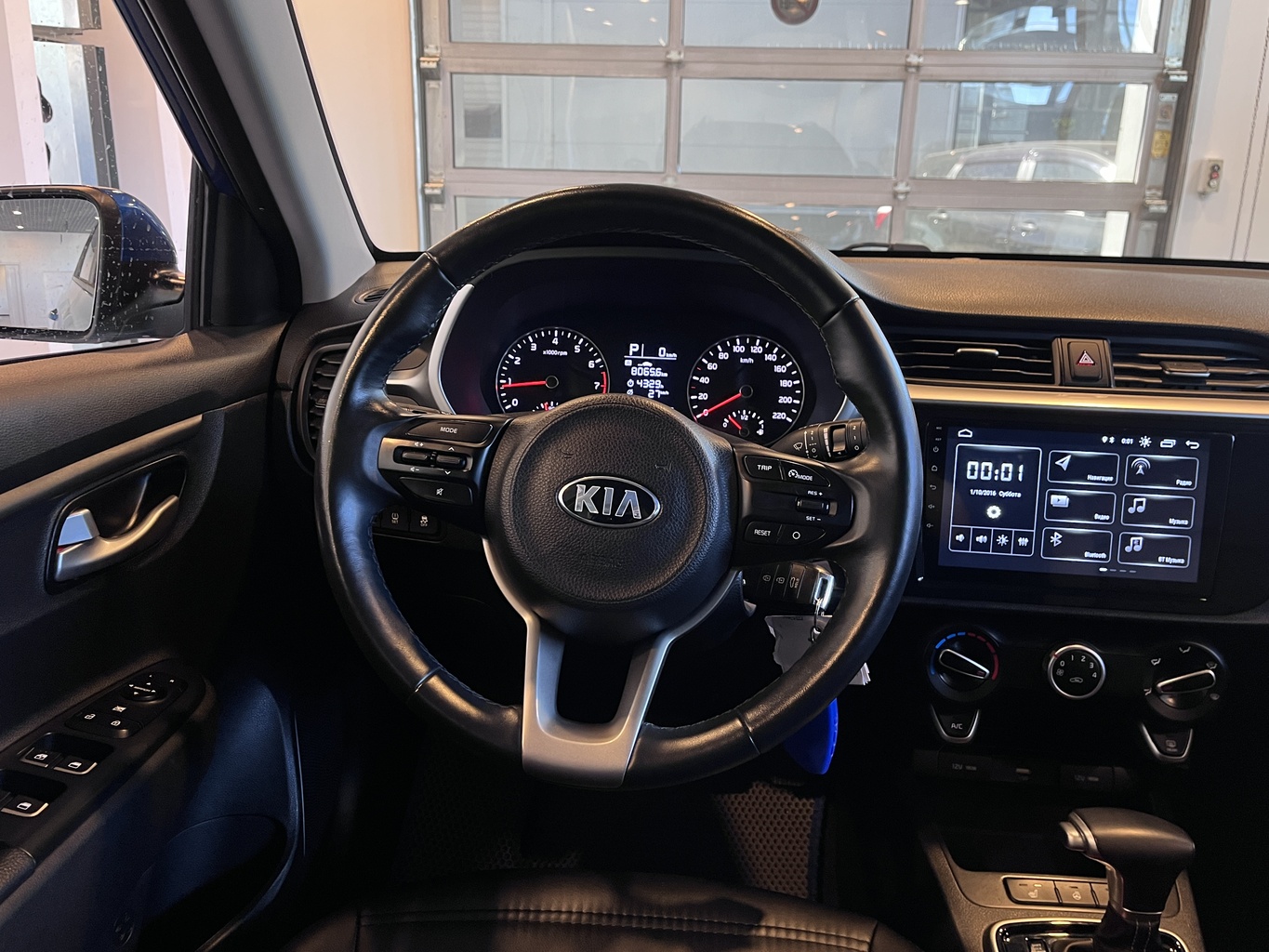 KIA RIO