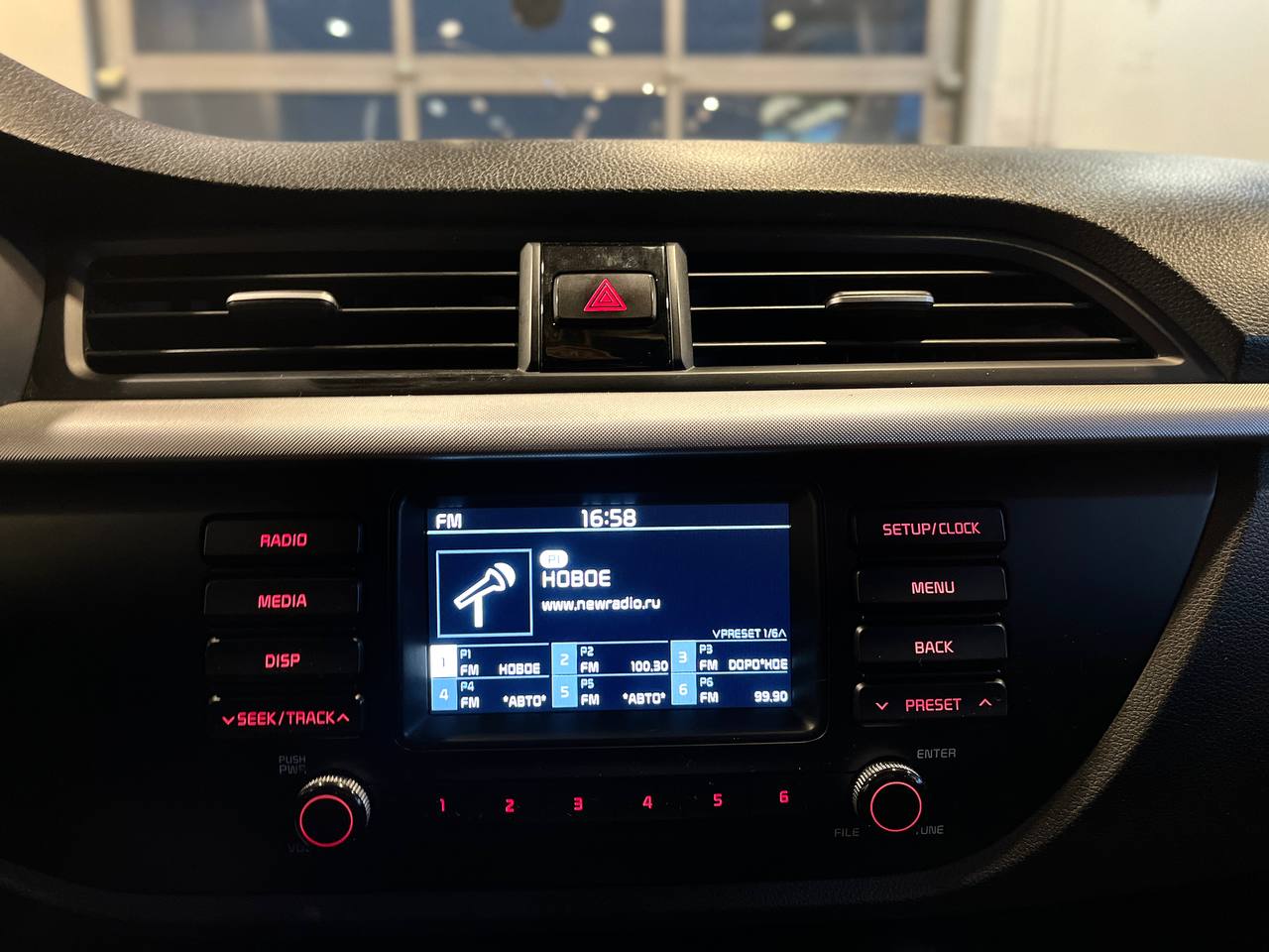 KIA RIO