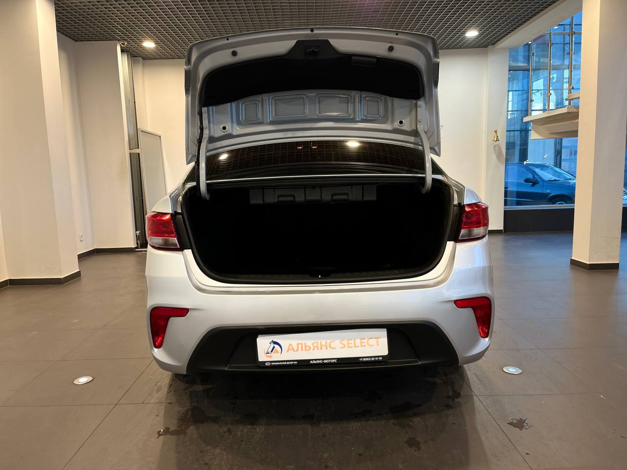 KIA RIO