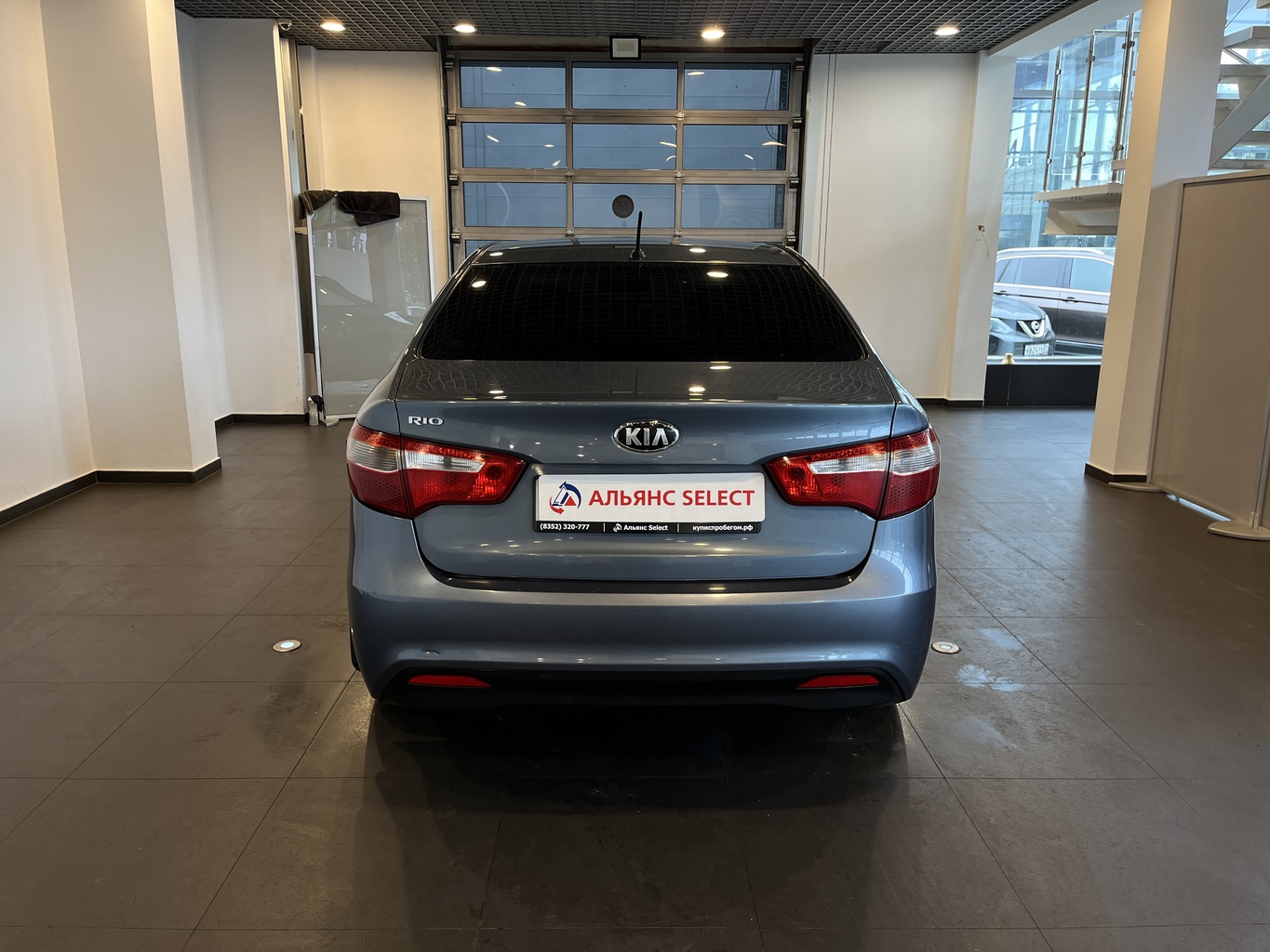 KIA RIO