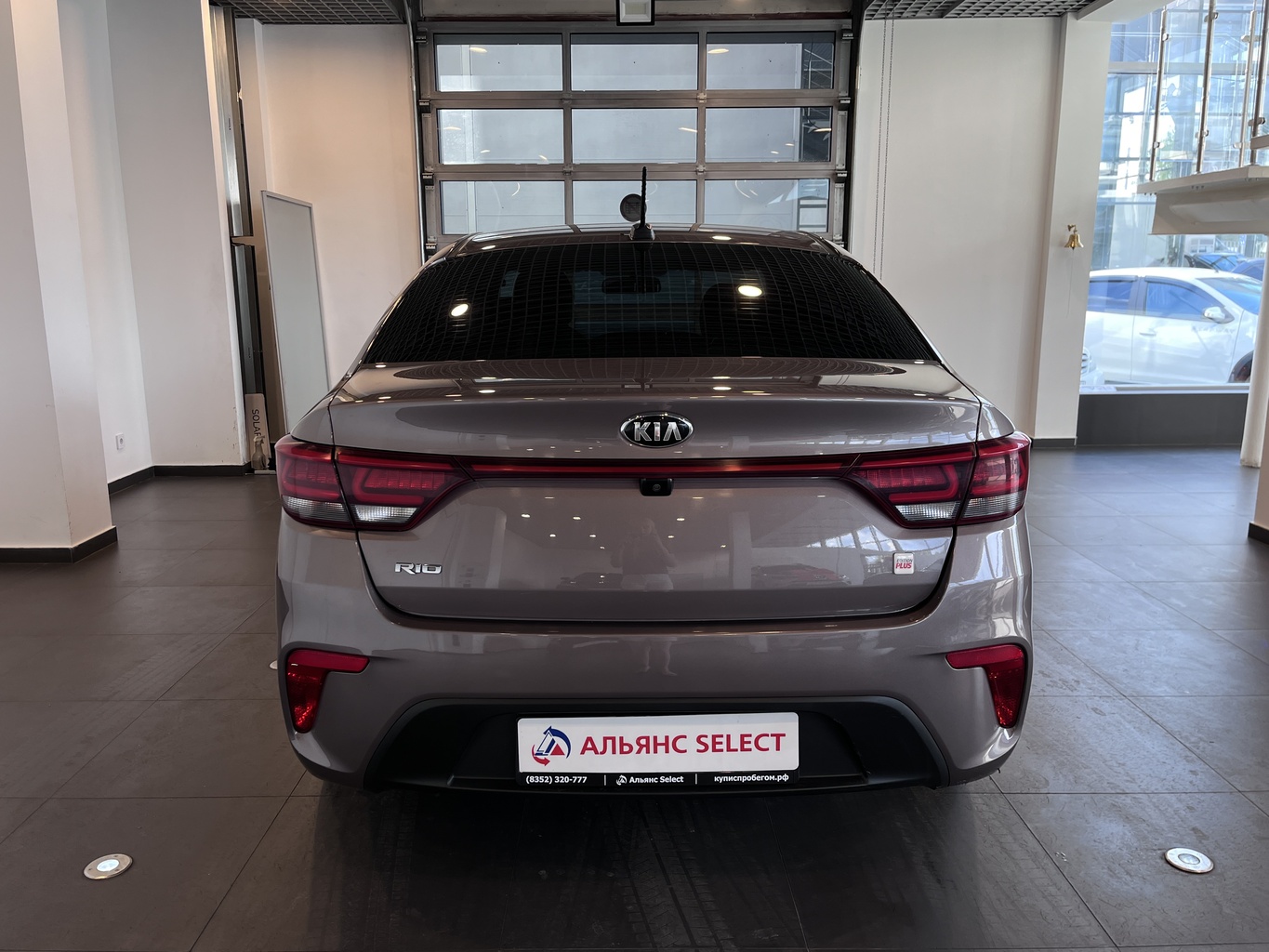 KIA RIO