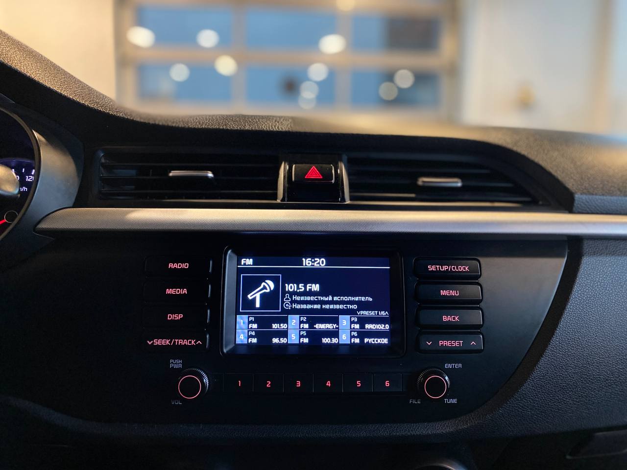 KIA RIO
