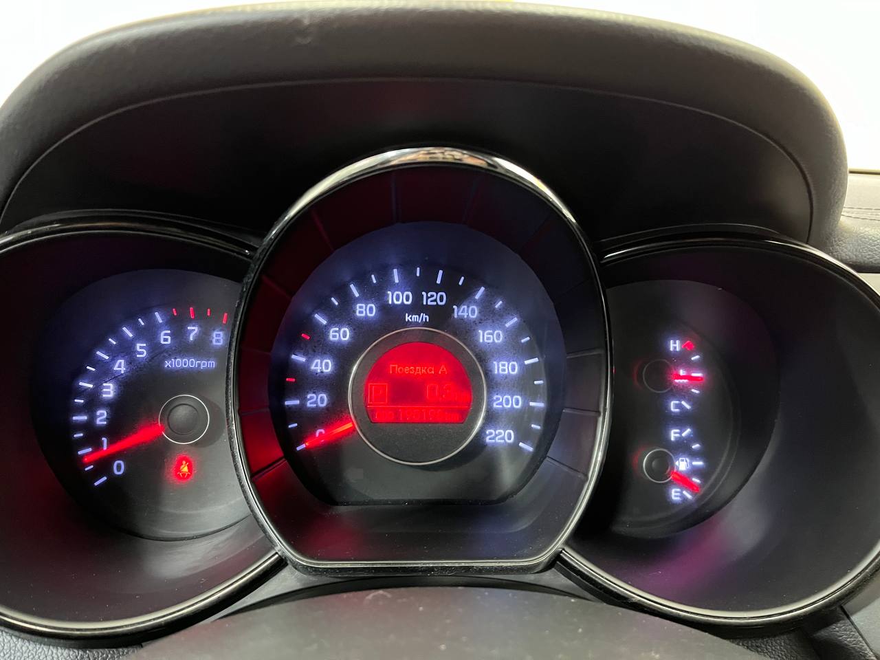 KIA RIO