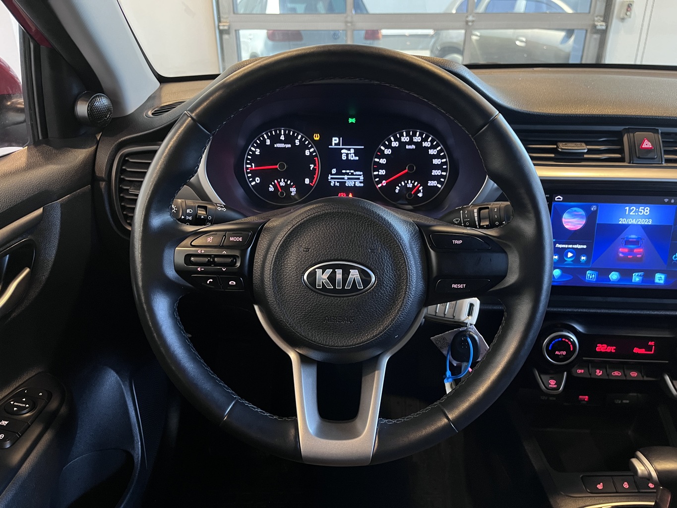 KIA RIO