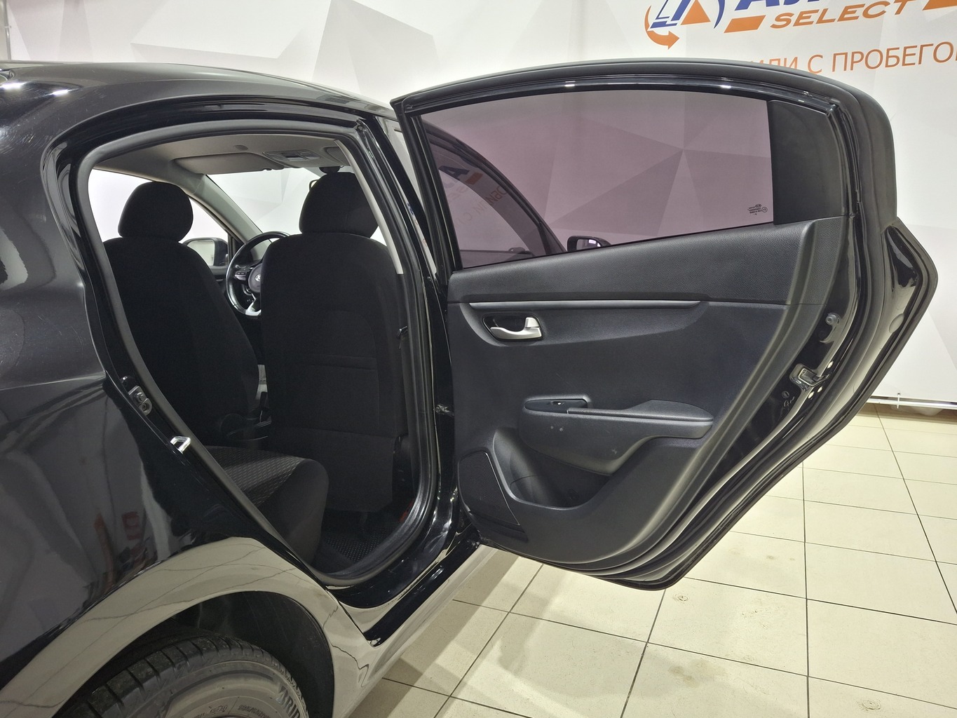 KIA RIO