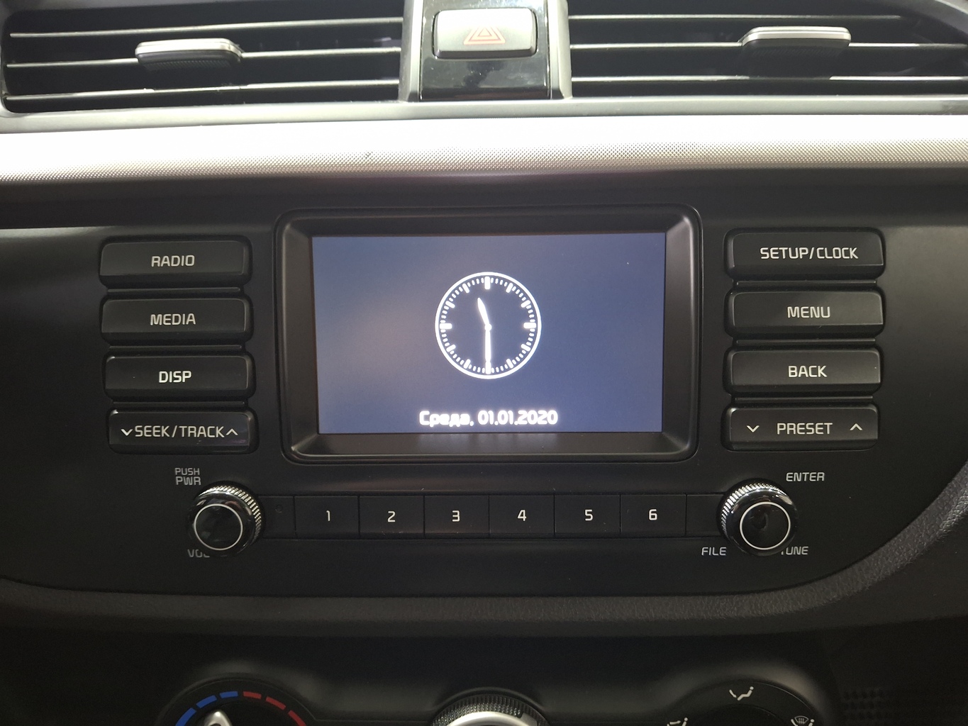 KIA RIO