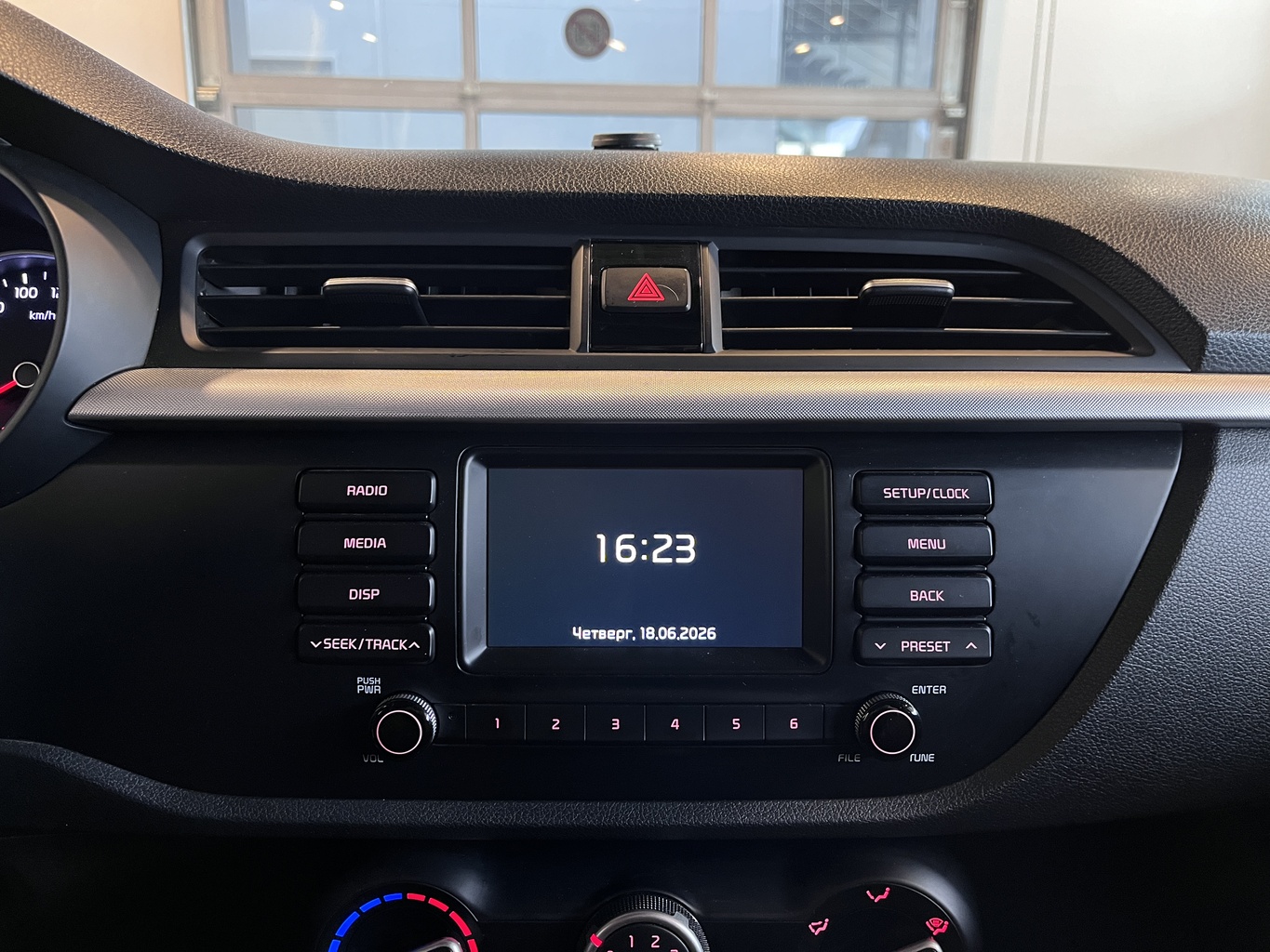 KIA RIO