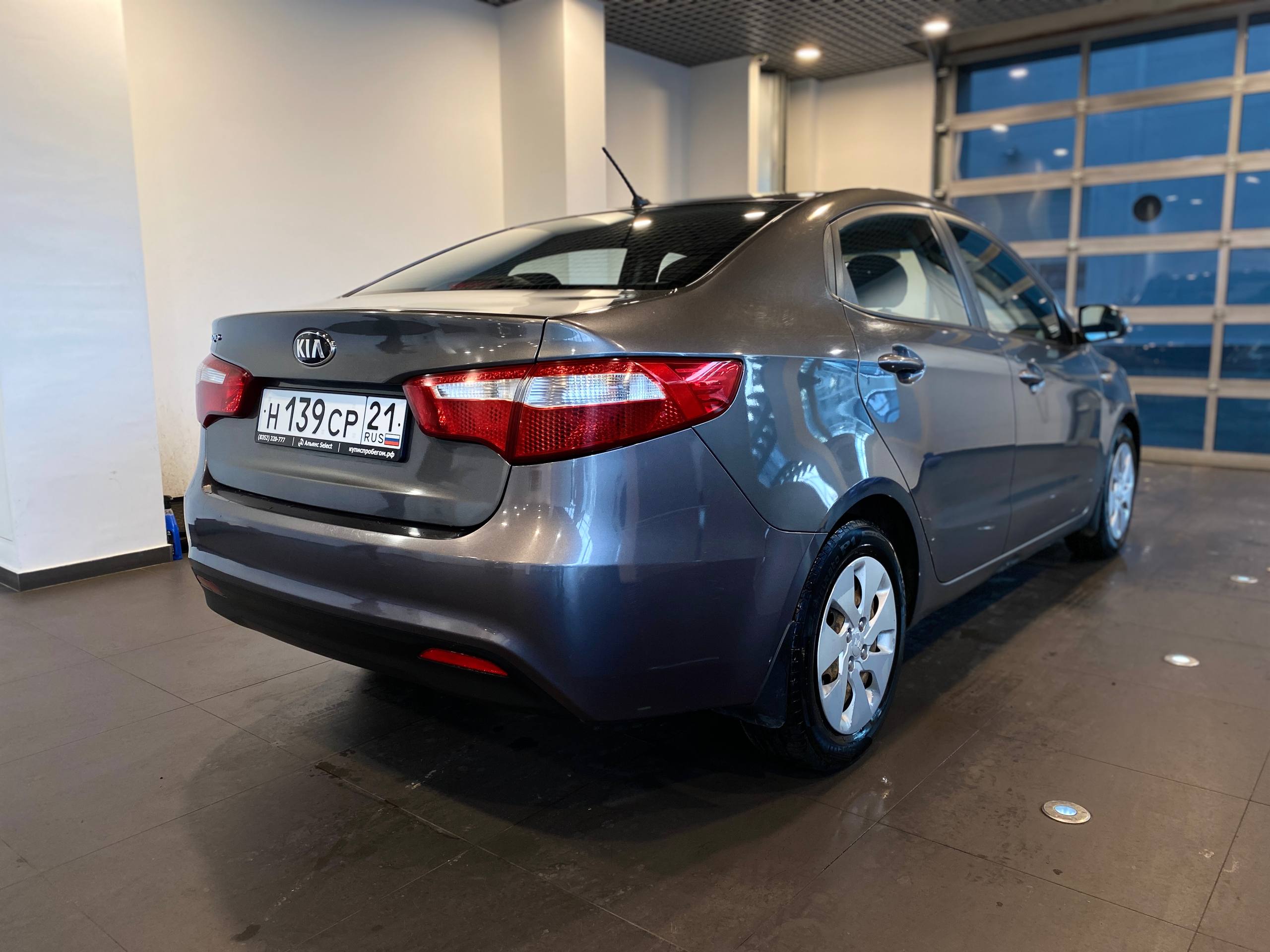 KIA RIO