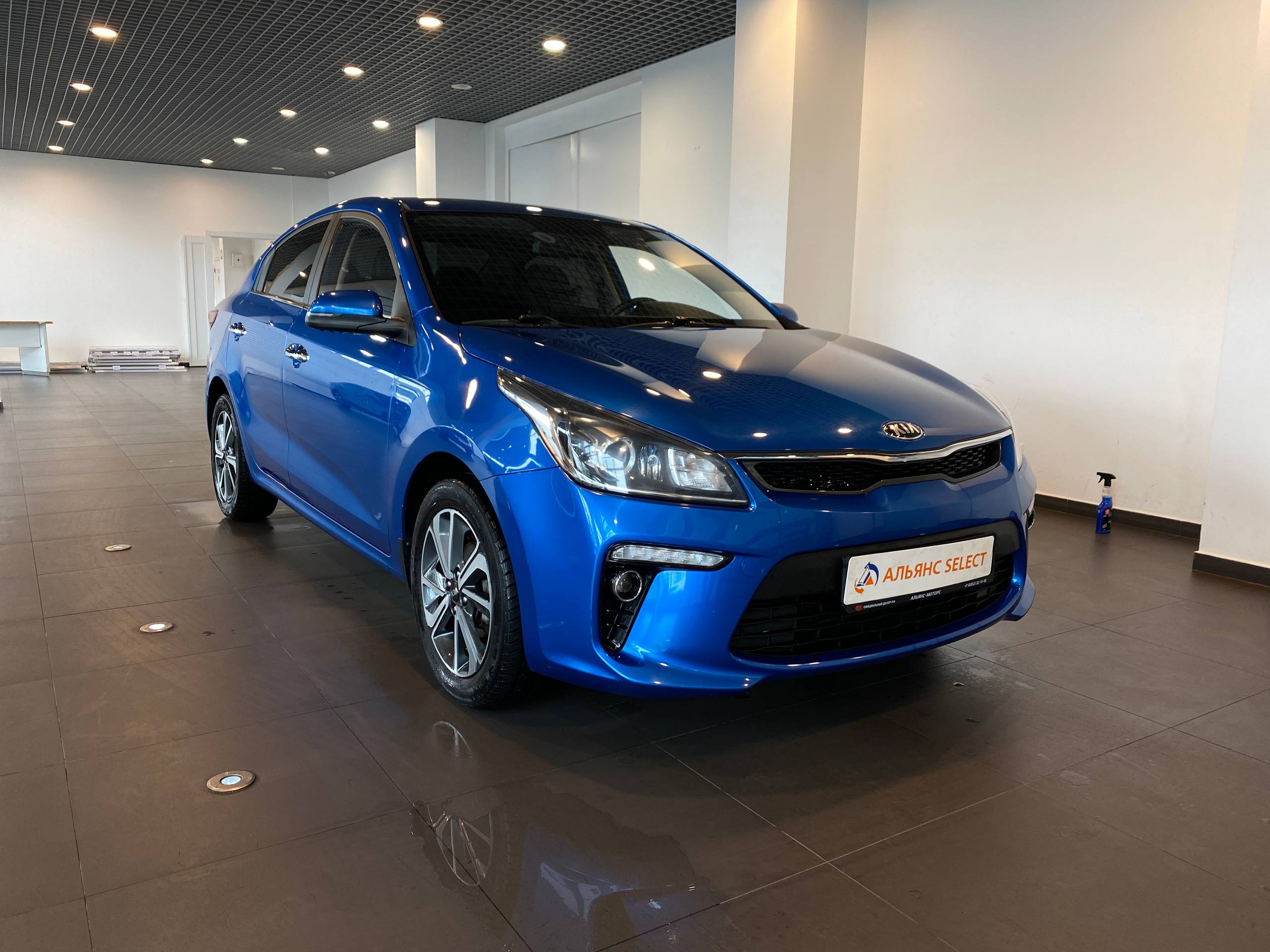 KIA RIO
