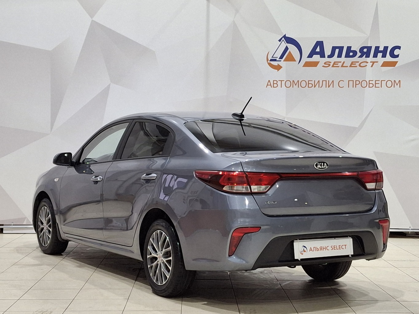 KIA RIO
