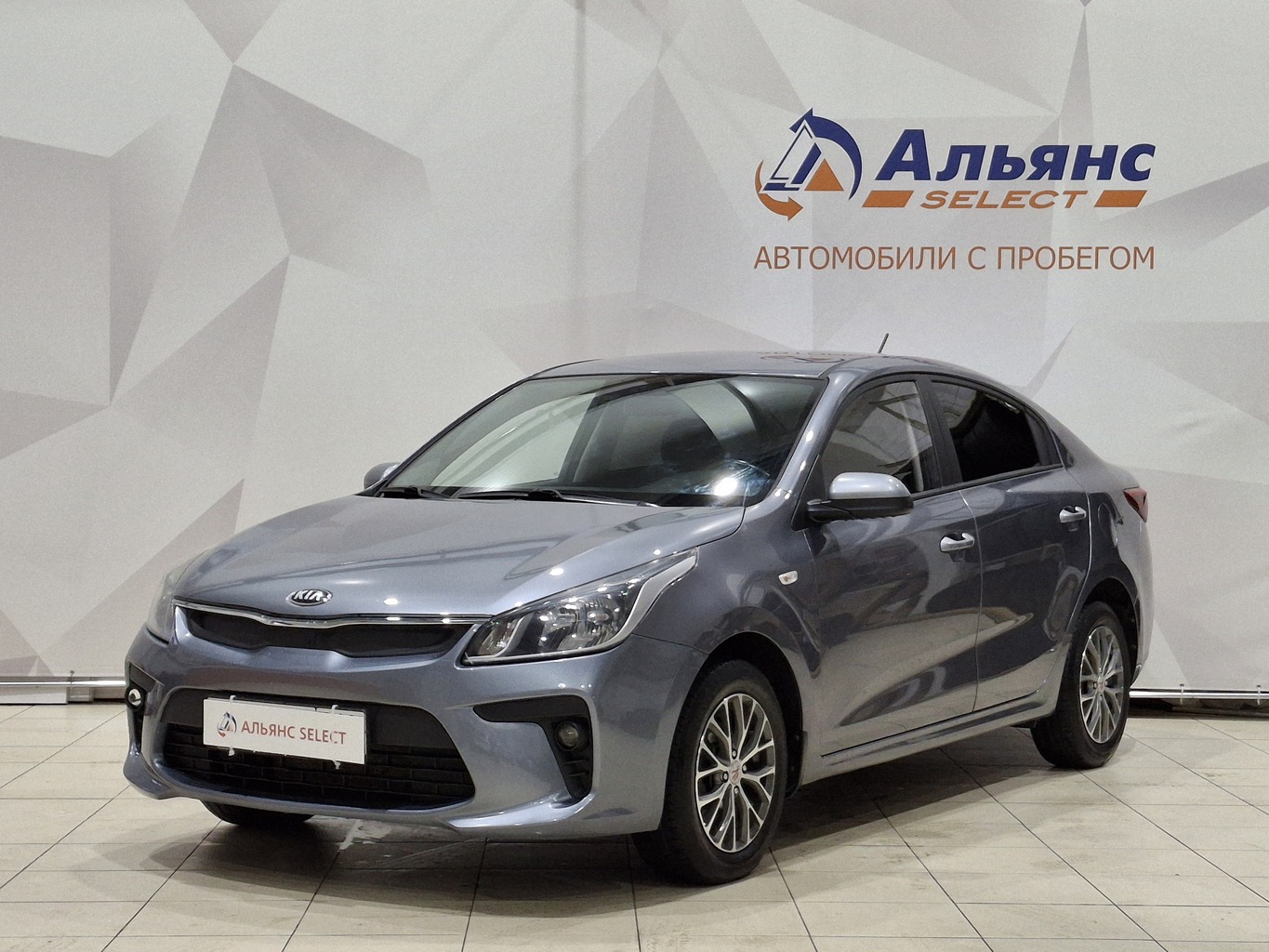 KIA RIO