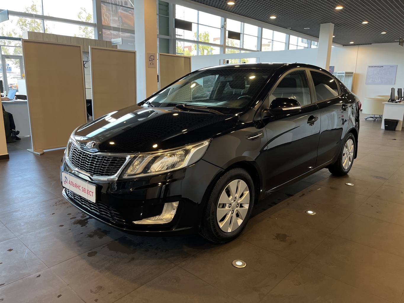 KIA RIO