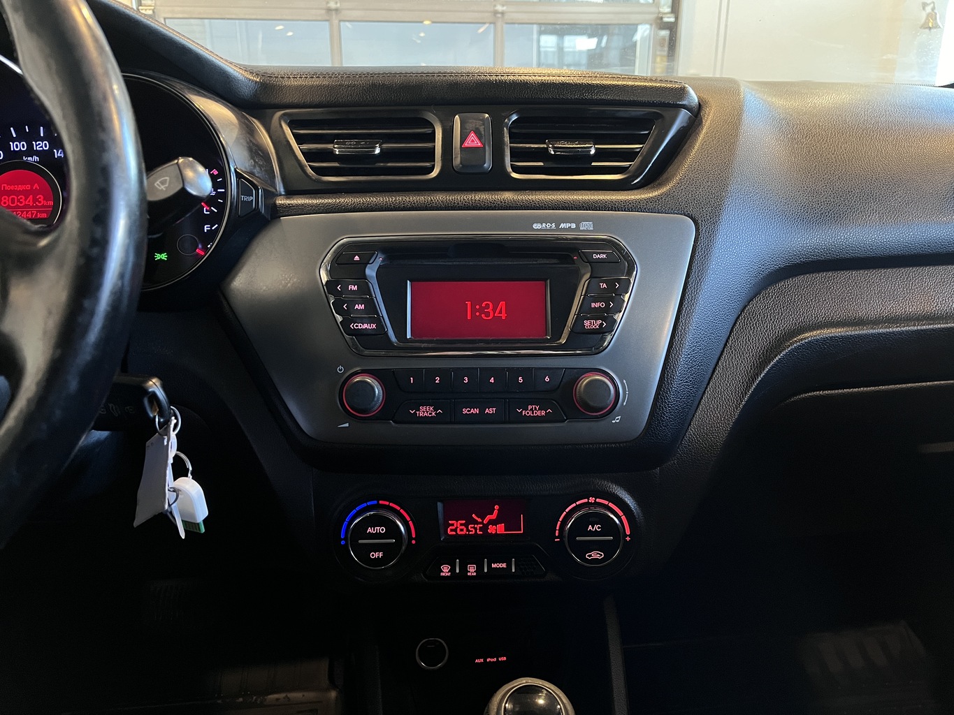 KIA RIO
