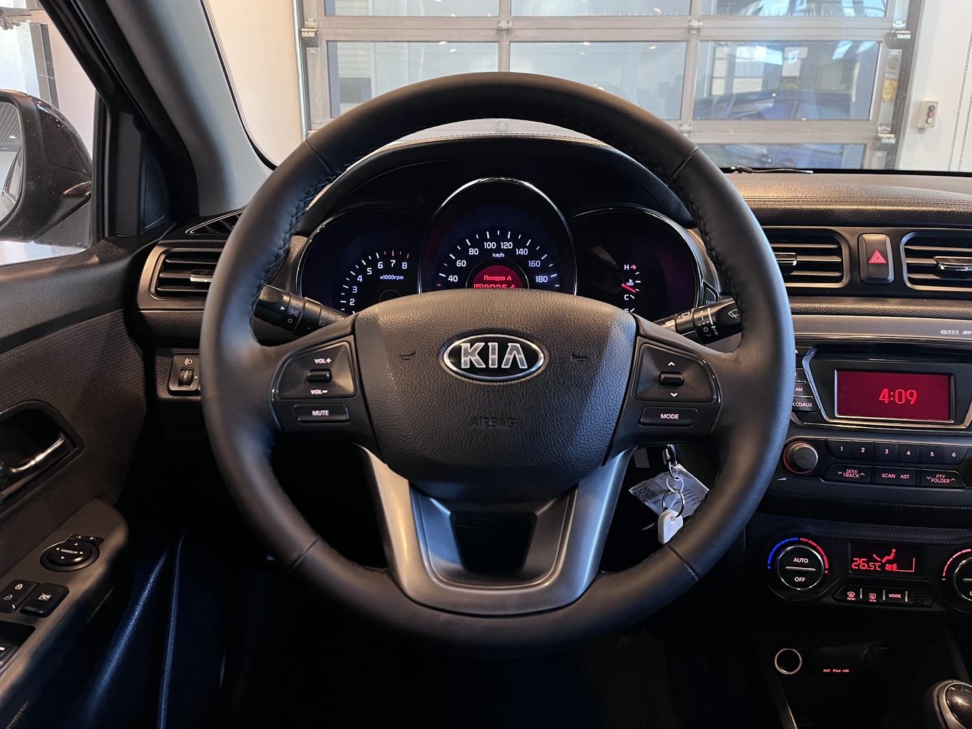 KIA RIO