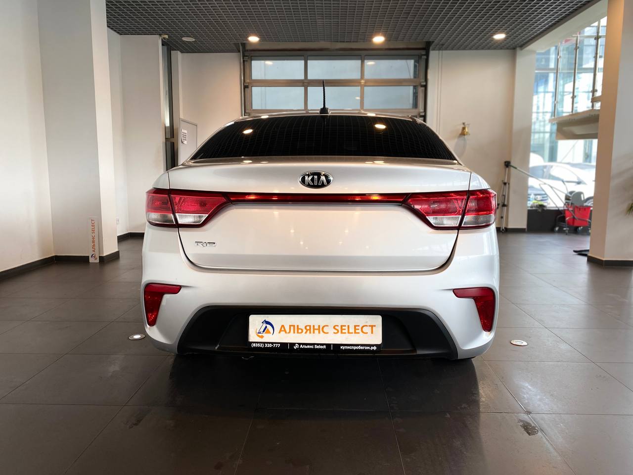 KIA RIO